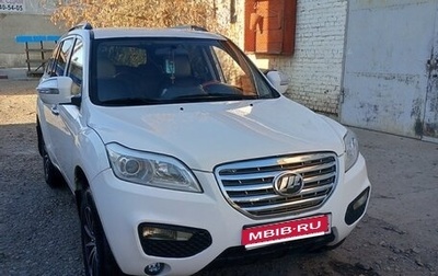 Lifan X60 I рестайлинг, 2013 год, 650 000 рублей, 1 фотография