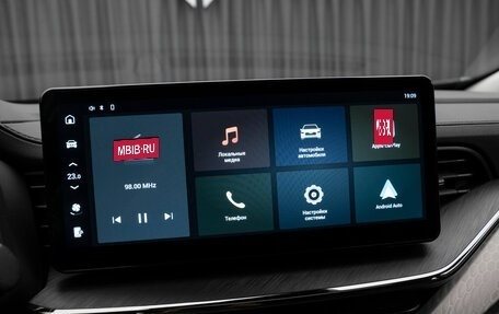 Haval F7x I, 2022 год, 2 230 000 рублей, 19 фотография