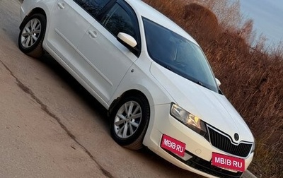 Skoda Rapid I, 2015 год, 670 000 рублей, 1 фотография