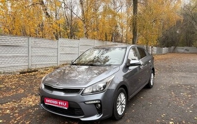 KIA Rio IV, 2018 год, 1 400 000 рублей, 1 фотография