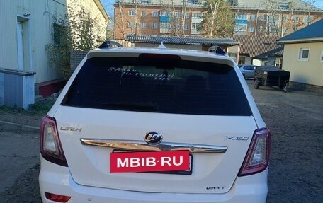 Lifan X60 I рестайлинг, 2013 год, 650 000 рублей, 5 фотография