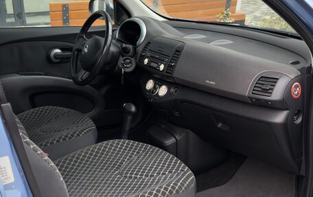 Nissan Micra III, 2007 год, 595 000 рублей, 12 фотография