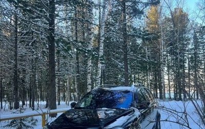 Volvo XC90 II рестайлинг, 2014 год, 2 260 000 рублей, 1 фотография