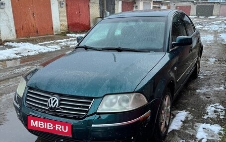 Volkswagen Passat B5+ рестайлинг, 2002 год, 380 000 рублей, 1 фотография