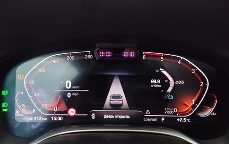 BMW 7 серия, 2019 год, 5 500 000 рублей, 23 фотография