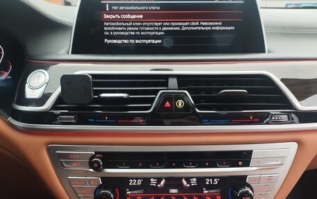 BMW 7 серия, 2019 год, 5 500 000 рублей, 24 фотография