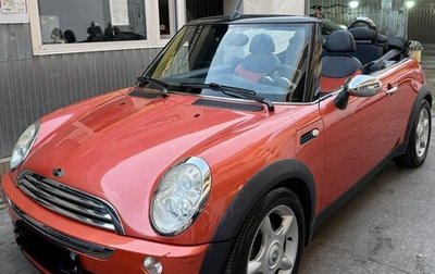 MINI Cabrio, 2006 год, 1 300 000 рублей, 1 фотография
