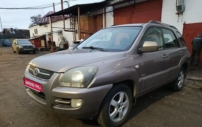 KIA Sportage II, 2008 год, 360 000 рублей, 1 фотография