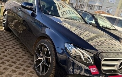 Mercedes-Benz E-Класс, 2019 год, 3 650 000 рублей, 1 фотография