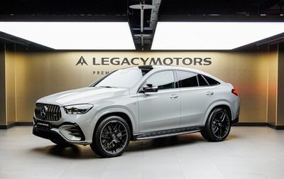 Mercedes-Benz GLE Coupe AMG, 2025 год, 17 270 000 рублей, 1 фотография