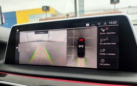 BMW 7 серия, 2019 год, 5 500 000 рублей, 33 фотография