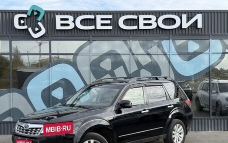 Subaru Forester, 2011 год, 1 250 000 рублей, 1 фотография