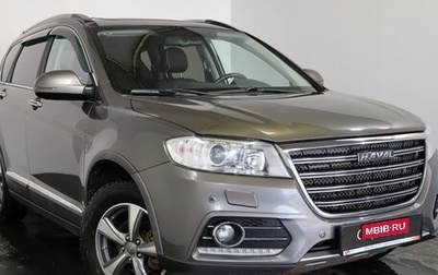 Haval H6, 2019 год, 1 389 000 рублей, 1 фотография