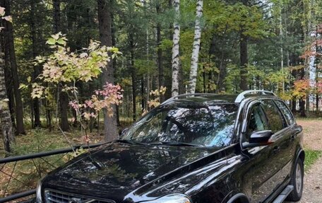 Volvo XC90 II рестайлинг, 2014 год, 2 260 000 рублей, 2 фотография