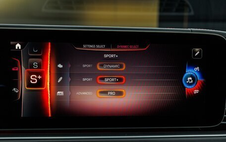 Mercedes-Benz GLE Coupe AMG, 2025 год, 17 270 000 рублей, 22 фотография
