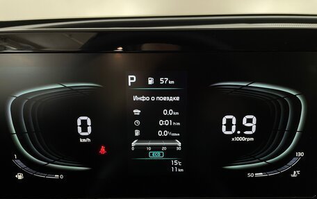 KIA Sportage IV рестайлинг, 2025 год, 3 989 000 рублей, 6 фотография