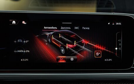 Mercedes-Benz GLE Coupe AMG, 2025 год, 17 270 000 рублей, 31 фотография