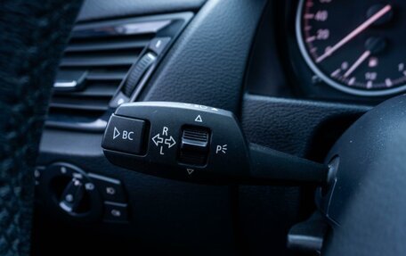 BMW X1, 2014 год, 1 489 000 рублей, 14 фотография