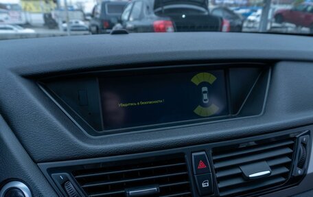 BMW X1, 2014 год, 1 489 000 рублей, 17 фотография