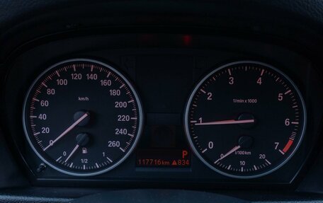 BMW X1, 2014 год, 1 489 000 рублей, 24 фотография