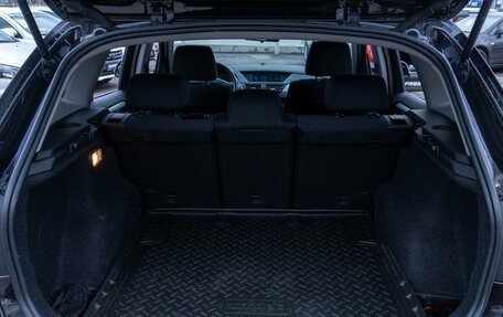 BMW X1, 2014 год, 1 489 000 рублей, 25 фотография