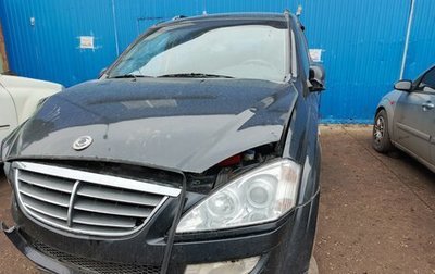 SsangYong Kyron I, 2008 год, 225 000 рублей, 1 фотография