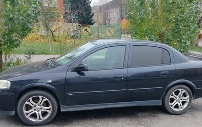 Chevrolet Viva, 2006 год, 330 000 рублей, 1 фотография