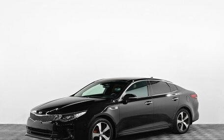 KIA Optima IV, 2018 год, 1 799 000 рублей, 1 фотография