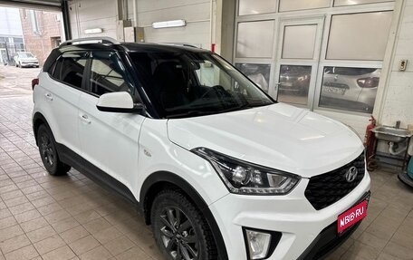 Hyundai Creta I рестайлинг, 2020 год, 1 380 000 рублей, 1 фотография