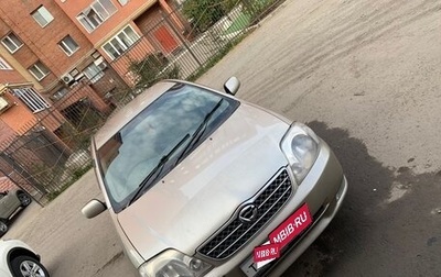 Toyota Corolla, 2001 год, 500 000 рублей, 1 фотография