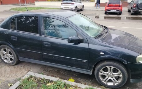Chevrolet Viva, 2006 год, 330 000 рублей, 2 фотография