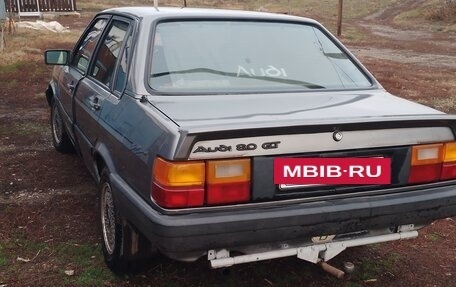 Audi 80, 1986 год, 100 000 рублей, 6 фотография