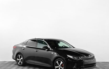 KIA Optima IV, 2018 год, 1 799 000 рублей, 2 фотография