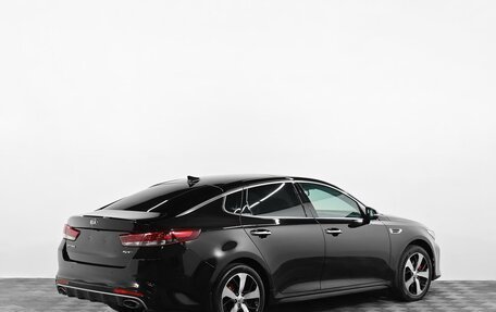 KIA Optima IV, 2018 год, 1 799 000 рублей, 4 фотография