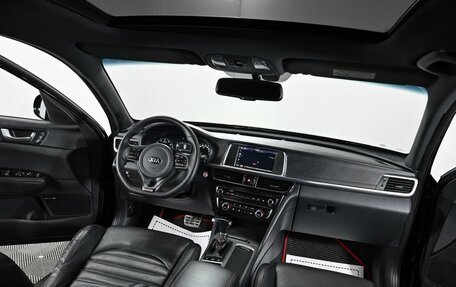 KIA Optima IV, 2018 год, 1 799 000 рублей, 5 фотография