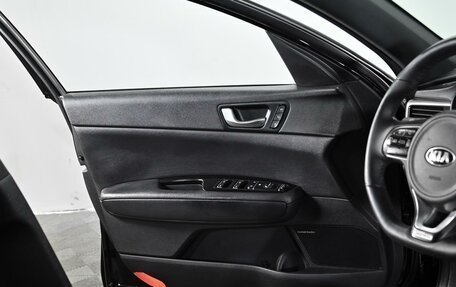 KIA Optima IV, 2018 год, 1 799 000 рублей, 10 фотография