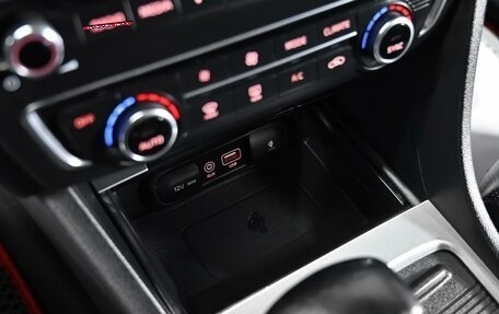 KIA Optima IV, 2018 год, 1 799 000 рублей, 13 фотография