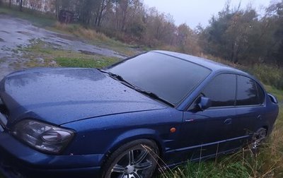 Subaru Legacy III, 2001 год, 650 000 рублей, 1 фотография