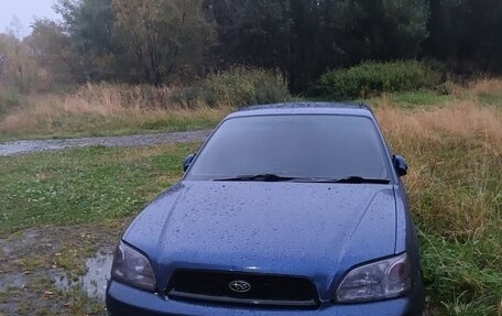 Subaru Legacy III, 2001 год, 650 000 рублей, 2 фотография