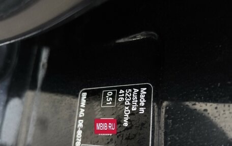 BMW 5 серия, 2020 год, 4 058 000 рублей, 2 фотография