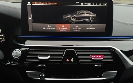 BMW 5 серия, 2020 год, 4 058 000 рублей, 11 фотография