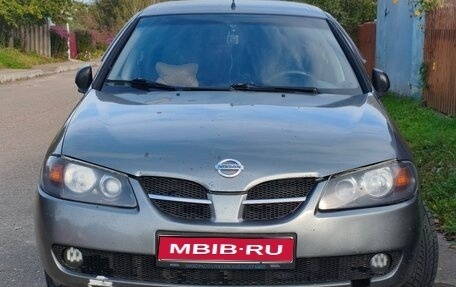 Nissan Almera, 2003 год, 339 000 рублей, 1 фотография