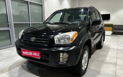 Toyota RAV4, 2002 год, 690 000 рублей, 1 фотография