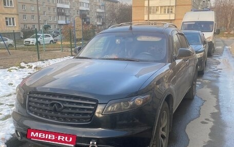 Infiniti FX I, 2005 год, 950 000 рублей, 12 фотография