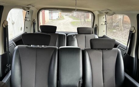 Nissan Elgrand III, 2004 год, 980 000 рублей, 11 фотография