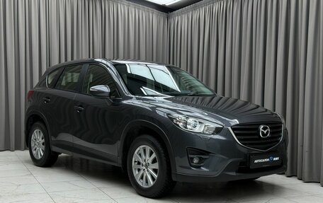 Mazda CX-5 II, 2017 год, 2 150 000 рублей, 3 фотография