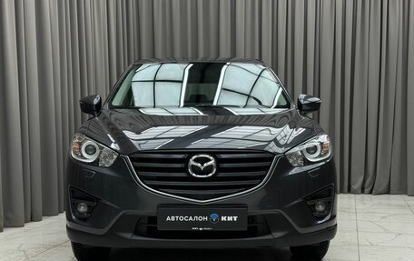 Mazda CX-5 II, 2017 год, 2 150 000 рублей, 2 фотография