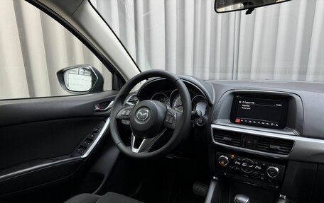 Mazda CX-5 II, 2017 год, 2 150 000 рублей, 7 фотография