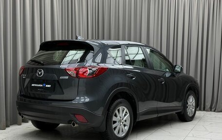 Mazda CX-5 II, 2017 год, 2 150 000 рублей, 4 фотография
