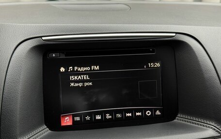 Mazda CX-5 II, 2017 год, 2 150 000 рублей, 14 фотография